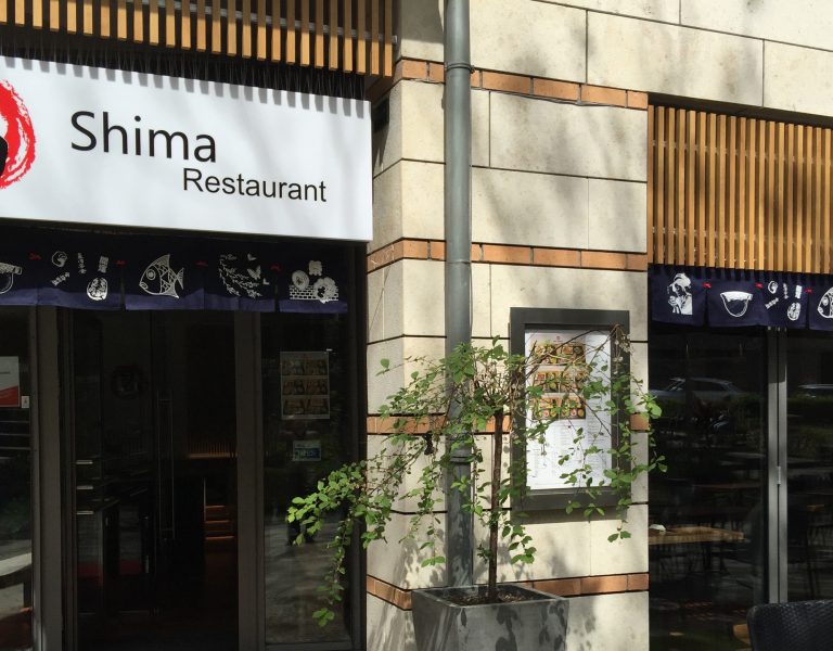 Shima Style, schönes Essen plus kulturelle Räumlichkeit.